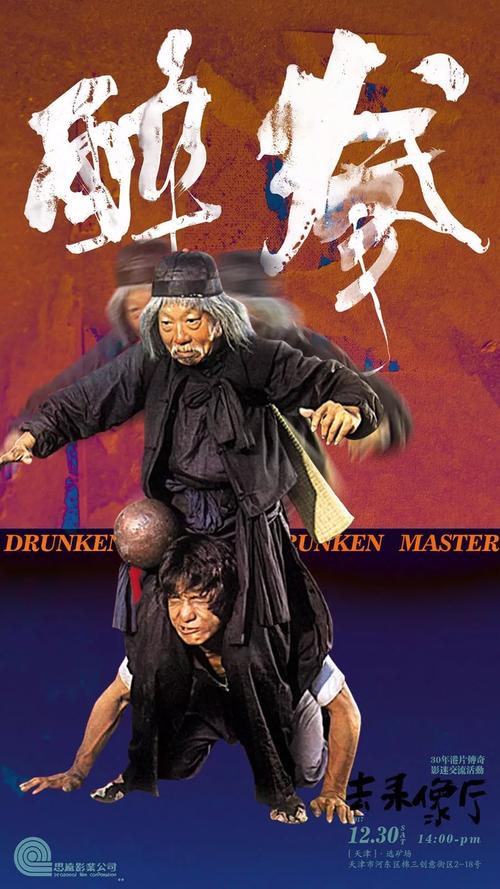 哪里可以制作南苏丹驾驶证
